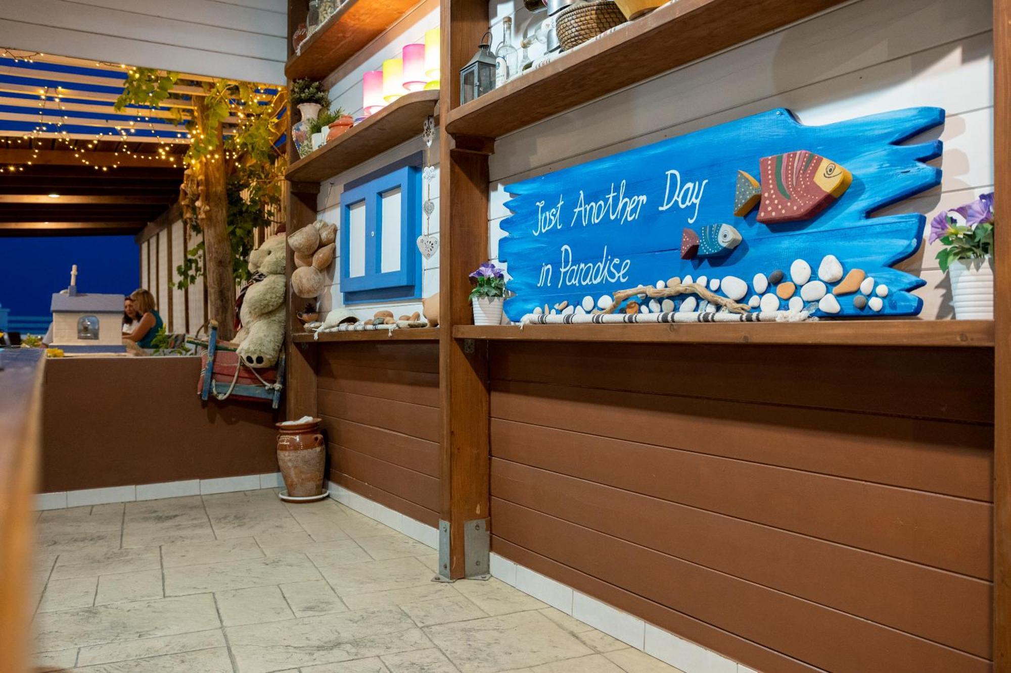 Mammis Beach Hotel Kardamena  Экстерьер фото